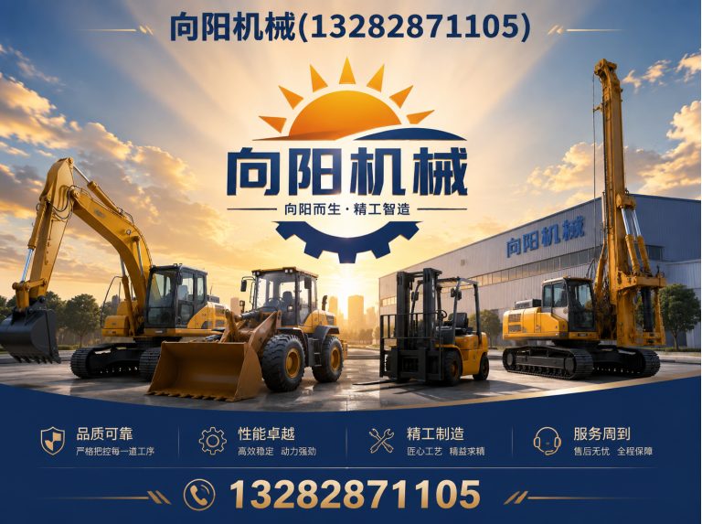 丹东棉短绒清理机展示图