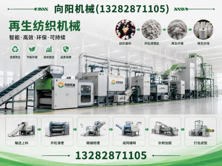 丹东液压打包机展示图